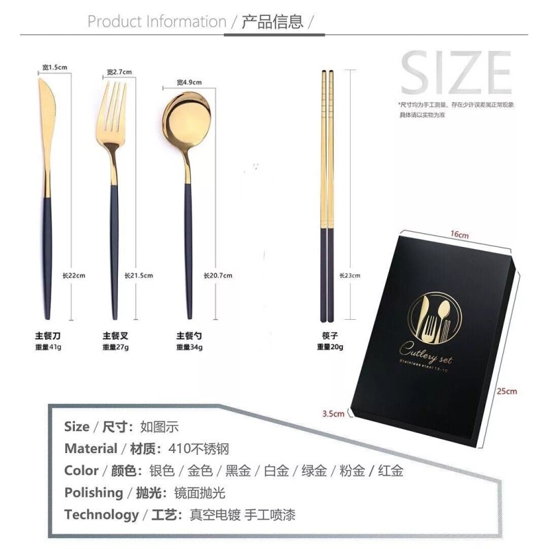 4 Pcs Set Stainless Steel Cutlery Set Spoon Fork Knife