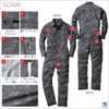 Work Tikay sw-9921 Men's Event Coverage, Camouflage, camouflage gray