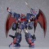 Moderoid Mazinkaiser, Armed Mazinkaiser, Gouvalian, Non-scale, Assembly, Plastic Model, Resale