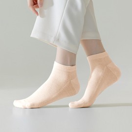 REEKNOKOL 2 Pairs Ankle Trainer Socks Womens, Comfortable Ankle Socks No Show Socks Invisible Socks Casual Socks No Show Ankle Socks for Ladies and Girls (Pink+Blue)