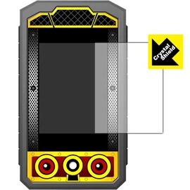 Glossy type LCD protection sheet "Crystal Shield orekanpekidebaisu G (Great) For" (LCD protective film)