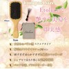 Etoluce Natural Pig Hair Brush, Tangle-Free Comb, Scalp Massage, Japanese