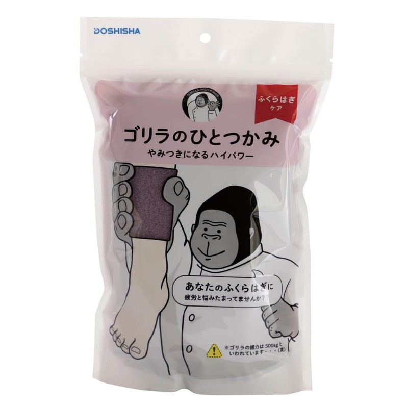 Doshisha Gorilla, Calf Care, Single Foot Type, High Power, Leg