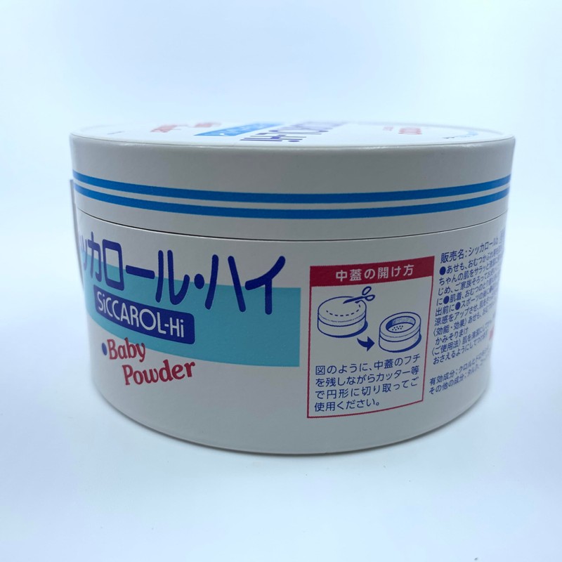 Asahi Group Foods Cicarol High 6.0 oz (170 g)