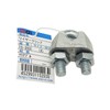 aiai Wire Clips 15-203 (8)