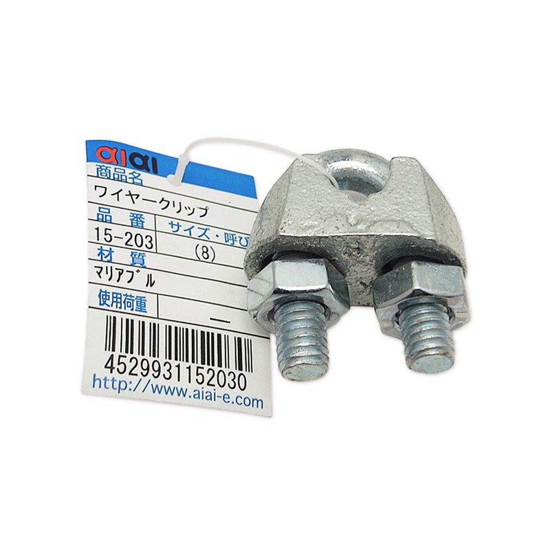 aiai Wire Clips 15-203 (8)
