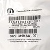 Mopar 68293199AA SENSOR TIRE PRESSURE