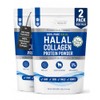 Collagen Powder, Hydrolysed Bovine Peptides, Unflavoured, 450g Halal Pack 2