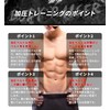 【BODYRAISER】 Compression Training Belt 【 Compression Belt with Intellectual Property
