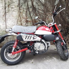 Chrome Muffler Pipe Cover Compatible with Honda Monkey 125 Z125M Z125MA (2018-current)