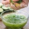 My Mom’s Cosmetics Facial massage cream cleansing cold cream control