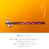 [Dishwasher-safe Chopsticks, Dragonfly-Ball] Natural Bamboo Chopsticks Made in Japan, High