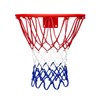 Basketball Net, 43cm Professional Nylon Braided Multicolor Basketball Net