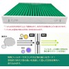 Suzuki Spacia MK53S Jimny JB64 Hustler Air Conditioner Filter MR52S/MR92S