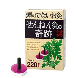 Smokeless Moxibustion Miracle of Sennen Moxibustion Hard 220 Pieces