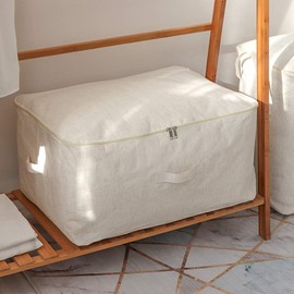 JYeew Futon Storage Bag with Handle (Approx. 23.2 x 17.3 x 11.0 inches (59 x 44 x 28 cm)