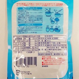 Asahi Powder Kanten 40g