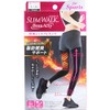 Slim Huoak Beau-Acty Burning Shape Leggings SM Set of 2