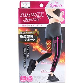 Slim Huoak Beau-Acty Burning Shape Leggings SM Set of 2