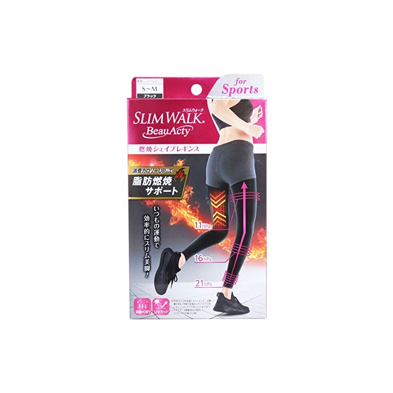 Slim Huoak Beau-Acty Burning Shape Leggings SM Set of 2