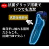 Panasonic ES-ST8T-A Lamdash Men's Shaver, 3 Blades, Bath, Blue