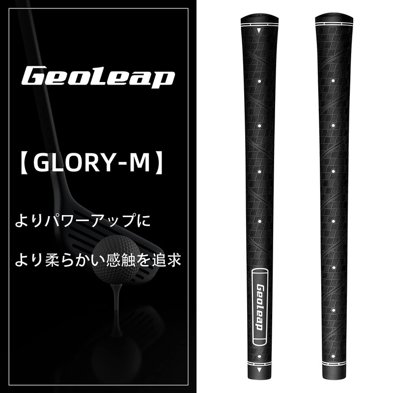 Geoleap Glory-M Golf Grips, Set of 13, Memory Points Assisted