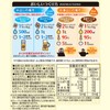 ITO EN domestically produced hatomugi tea bag 4.0g x 30