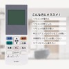 winflike Replacement Remote Control Compatible with CF-RR7 (Replacement), Panasonic National,