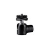 Cullmann Cross Ballhead CB2.7 Includes Camera Plate and Hot Shoe