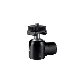 Cullmann Cross Ballhead CB2.7 Includes Camera Plate and Hot Shoe