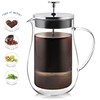 Teabloom Louvre Insulated Glass Tea Press - 34 OZ (4