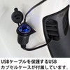 Quick Charger USB Power Kit for Honda Super Cab 50
