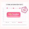 K-Beauty Cosnori Whitening Dress Cream 50ml