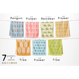 Kosugizen Face Towel, 1 Week Jacquard Towel (Nordic Style), 13.4 x 31.5 inches (34 x 80 cm), Set of 7 Patterns