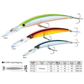 Yo-Zuri Crystal Minnow Deep Diver Lure, Bronze, 4-3/8-Inch