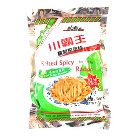 Spicy King Salted Spicy Radish (Hot Oil)3.5 Oz (9 Pack)