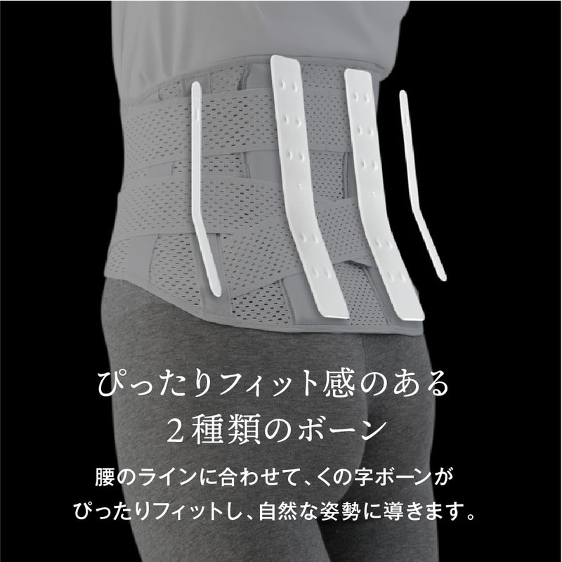 Alphax Waist Supporter, Doctor's Premium Wide Corset, 4L-5L, Made in