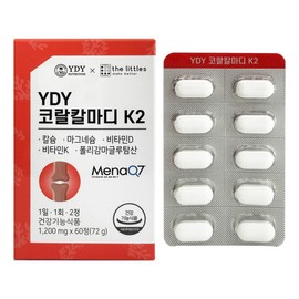 YDY 코랄칼마디 60정 칼슘 마그네슘 비타민D / 써클 YDY Coral Calamari 60 Tablets Calcium Magnesium Vitamin D / Circle