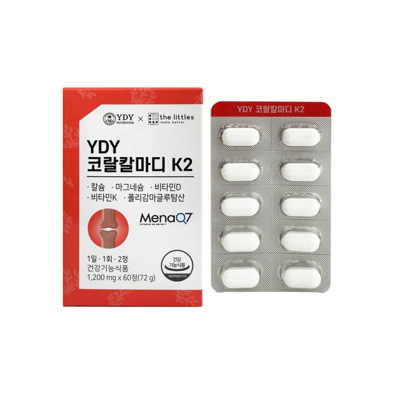 YDY 코랄칼마디 60정 칼슘 마그네슘 비타민D / 써클 YDY Coral