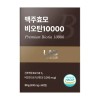 Lab On Lab Biotin Biotin Brewer's Yeast Lab On Lab