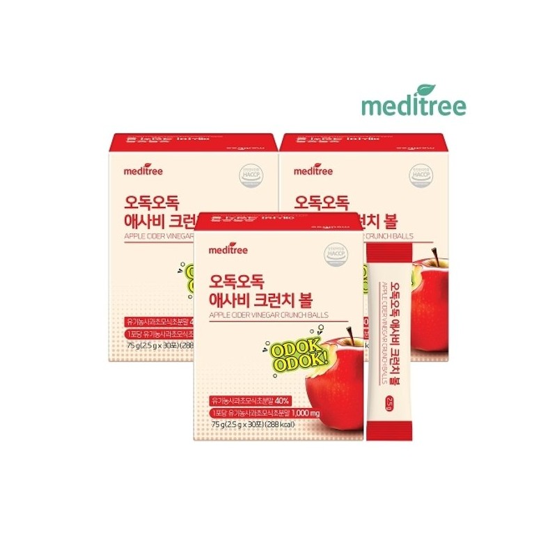 MediTree 오독오독 애사비 크런치볼 3박스 (90포) 애사비 클렌즈 Crunchy Asa-Vi