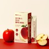 밀잇 웰니스 애사비 젤리컷 8000 1박스 (15개입) Milit Wellness Asabi