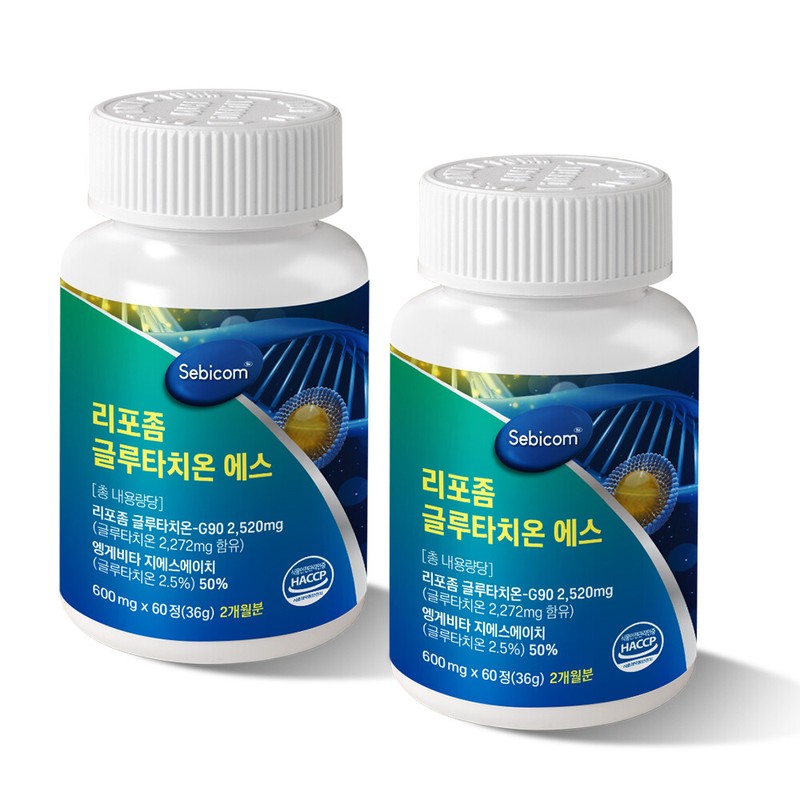 Purity 98 Liposome Glutathione Liposome Glutathione 120 tablets in total