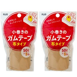 Plus KM-505NU 90-092 x 2 Small Roll Cloth Tape 2.0 inches (50 mm) Width 16.4 ft (5 m) Roll Set of 2