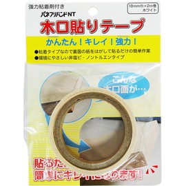 Panefri Industrial Wooden Veneer Tape, whites