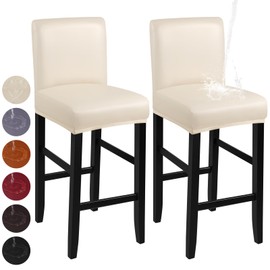 YISUN PU Bar Stool Covers Set of 2/4, Stretch Removable Barstools Covers, Waterproof Counter High Leg Low Back Chair Covers for Cafe Dining Room