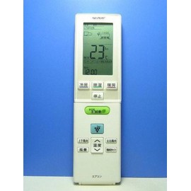 Sharp A813JB Air Conditioner Remote Control