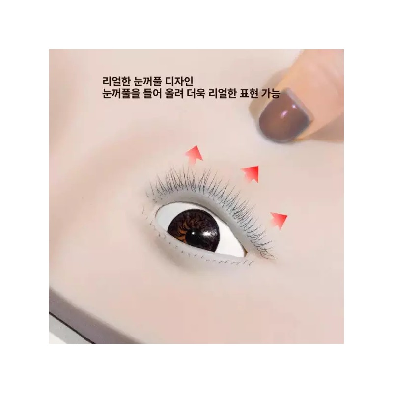 속눈썹 연장 연습용 인조 헤드 상단 모형 실습용 Eyelash Extension