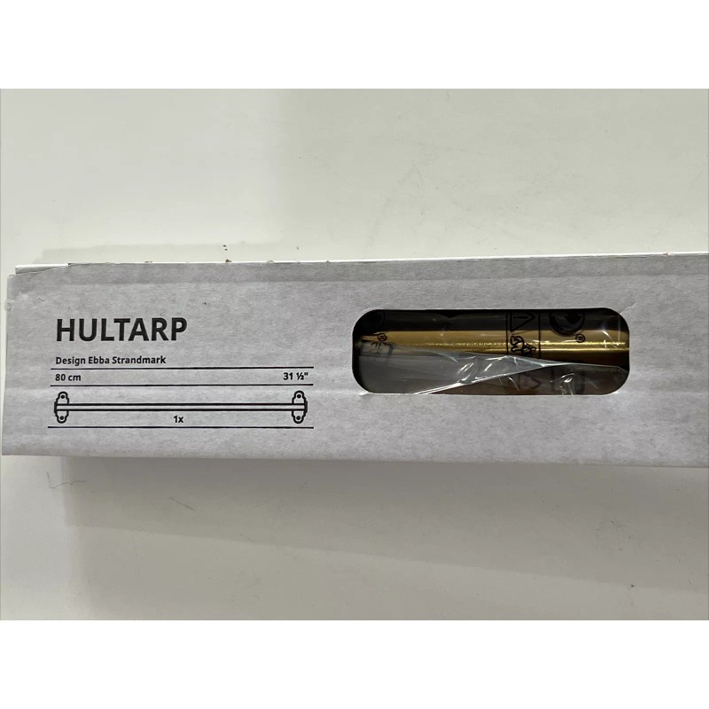 Ikea HULTARP Kitchen Bath Rail (Only) Rod Steel, Polished Brass