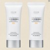 Atomy Sun Cream Atomy Sun Cream Beige 60mL 2pcs SPF50+